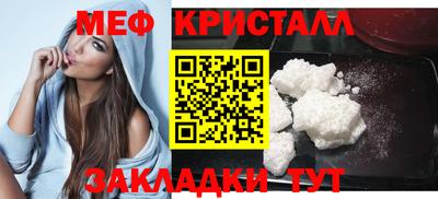 крисы Свободный