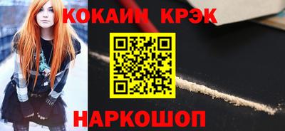 не бодяженный Славгород