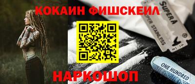 не бодяженный Славгород