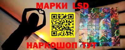 крисы Свободный