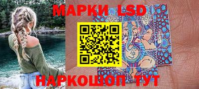 крисы Свободный