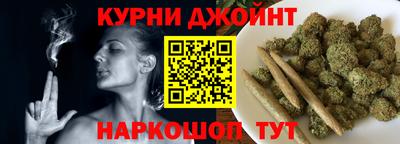 не бодяженный Славгород
