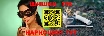 крисы Свободный