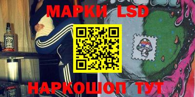 крисы Свободный
