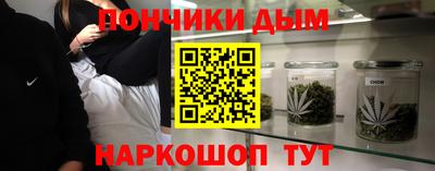 не бодяженный Славгород