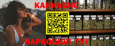 крисы Свободный