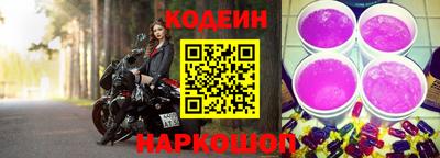 крисы Свободный