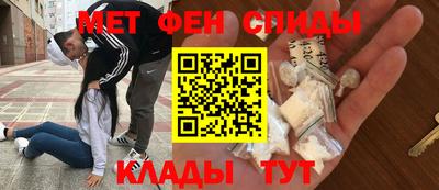 не бодяженный Славгород