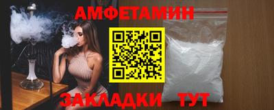 крисы Свободный