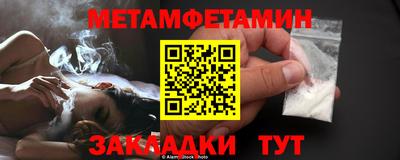 крисы Свободный