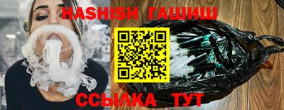 не бодяженный Славгород