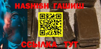 крисы Свободный