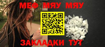 крисы Свободный